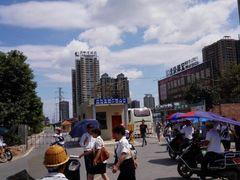 -李氏紫竹林卤粉(火车站店)