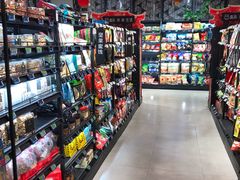 -盒马鲜生(首义店)