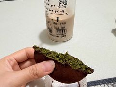 -OUR Bakery(国贸商城店)