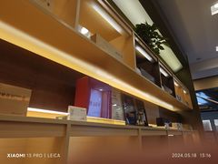 -凤凰汇购物中心