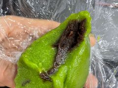 豆沙青团-许阿姨糕团店(南京总店)