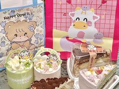 -欢牛蛋糕屋(萧山万象汇店)
