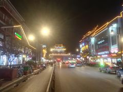-鼓楼夜市