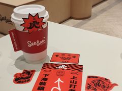 -Seesaw Coffee(西岸凤巢店)