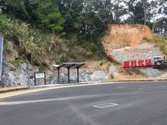 -千岛湖龙川湾