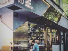 门面-KYO COFFEE(胶州路店)