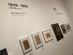 -金泽21世纪美术馆