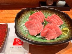 -南风(淮海街店)