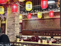 -金杨拉面王小吃面馆·牛三宝面·红烧牛肉粉