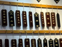 -百年老字号·观振兴蟹黄面·三虾面·苏式面(观前街富仁坊巷店)