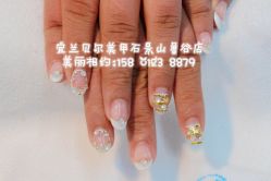 点击看大图 宜兰鲁谷店15801238879-梵熙美甲 Fancy Nails