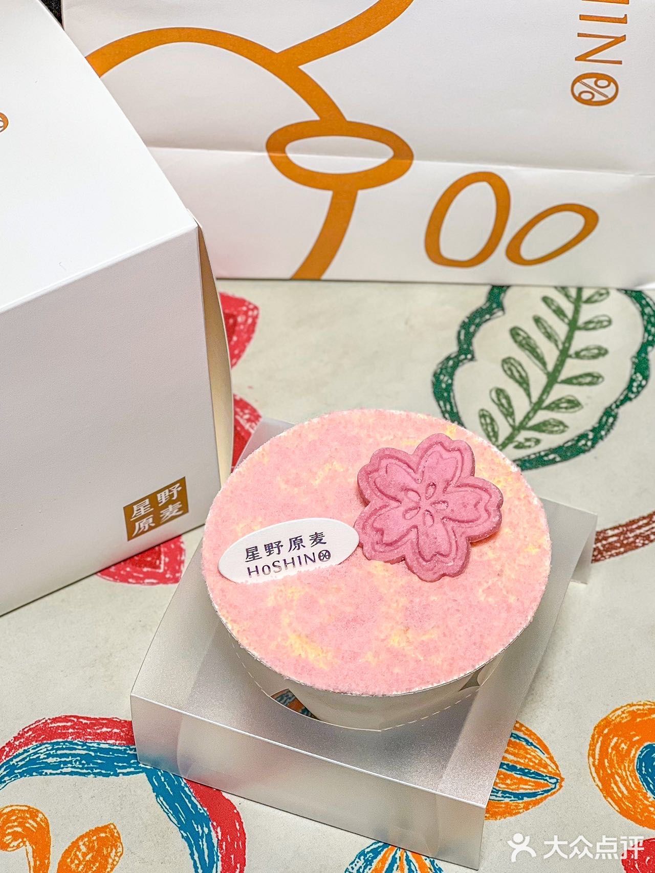 当我去东湖拍樱花拿出了这个樱花提拉米苏