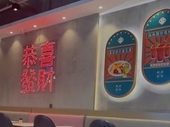 -柠檬树茶餐厅(海雅缤纷城店)