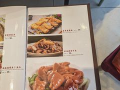 菜单-鹅公村·国家非遗传承(荔湾店)