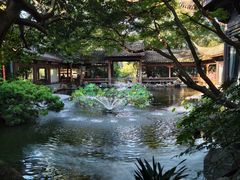 -乾园.魏庐湖景餐厅(花港店)