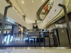 -长沙北辰三角洲大悦城
