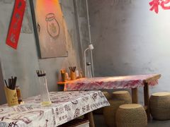 -耙吉吉川味小酒馆(本地人回头店)