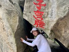 -罗田薄刀峰风景区