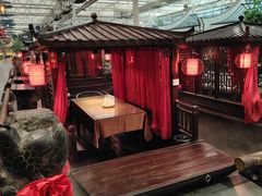 -特味村福园