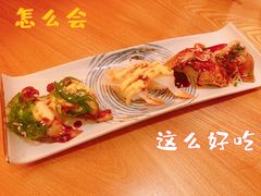 -初居食屋日式料理(万象城购物中心店)