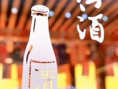 -仓桥家·焗寿司·锅物(光谷步行街店)