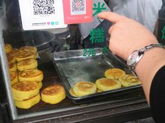 -东伊顺(高银街店)