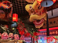 -鱼满舱·鲜活海鲜·正宗鲁菜