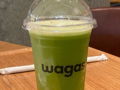 -Wagas沃歌斯(太古汇店)