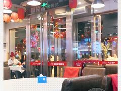 大堂-嘉陵楼馋嘴城(簋街总店)