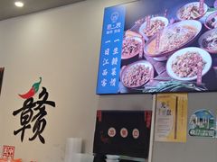 -江西老表·经典江西八大碗