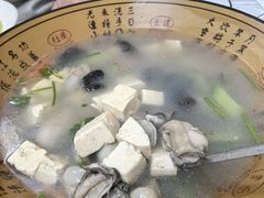 -宾朋海鲜特色美食餐厅·纯手工鲅鱼水饺(兴海路店)