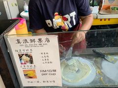 -ZF Seafood Restaurant 卓峰海鲜餐