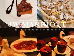 -前海华侨城JW万豪酒店·都会尚膳自助餐厅·牛排海鲜酒水畅飨