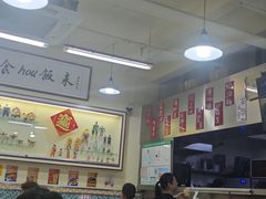 -華歡冰室-WahFoon(吉大店)