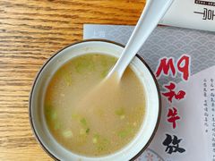 -赤坂亭·M9和牛放题(长楹天街购物中心店)