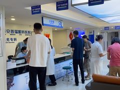 -西安普瑞眼科医院·近视手术·视力防控