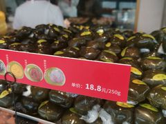-拾味中点(泺文路店)