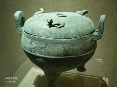 -洛阳周王城天子驾六博物馆