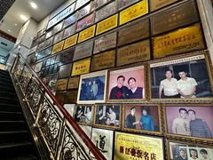 -群乐饭店(滨安路店)