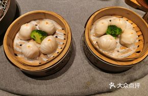 Yue Cai Shrimp Dumpling Imperial