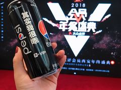 -徐记海鲜(陕西历史博物馆|明德门店)