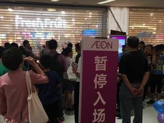 等位区-奈雪的茶(金地广场店)