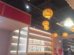 -蚝当家·海鲜龙虾烧烤(文二路原开蚝屋店)