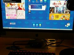 -网鱼电竞·棋牌(五一广场店)