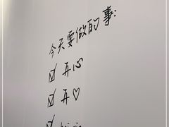 -东极岛景区