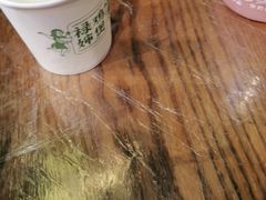 -野萃山·潮汕厚果汁(十亩地店)