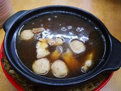 -新记肉骨茶