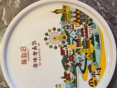 -前海沿·青岛菜(李沧万达店)