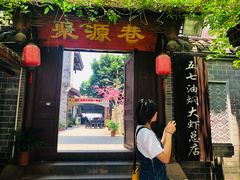 门面-五七油焖大虾(合川总店)