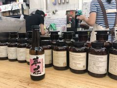 桂花冷萃-无牌咖啡&酒馆